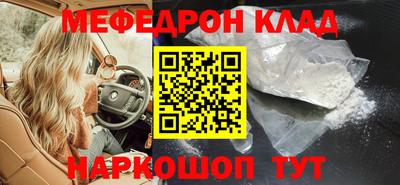 ешки Можга