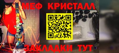 ешки Можга