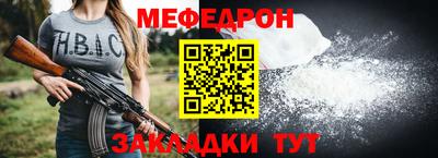 ешки Можга