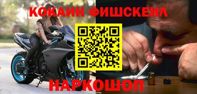 стаф Моздок