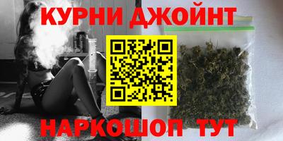 ешки Можга