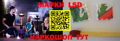 ешки Можга