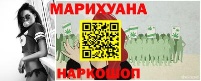ешки Можга