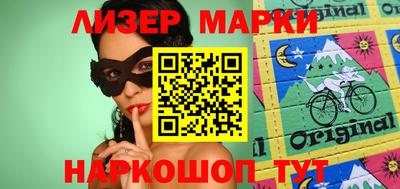 ешки Можга