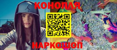 ешки Можга