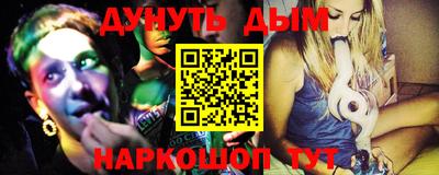 ешки Можга