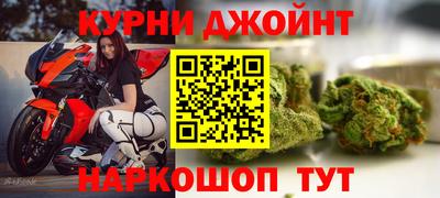 стаф Моздок