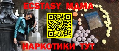 ешки Можга