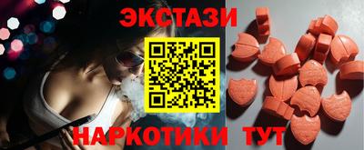 ешки Можга