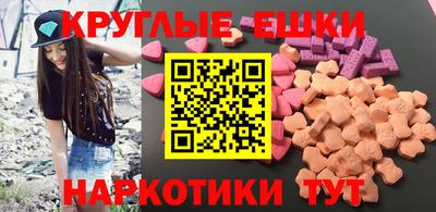 стаф Моздок