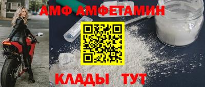 стаф Моздок
