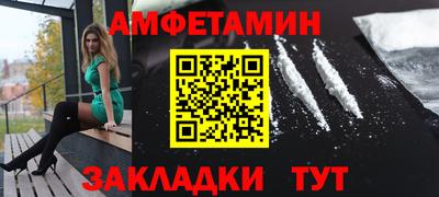 стаф Моздок