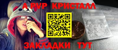 ешки Можга