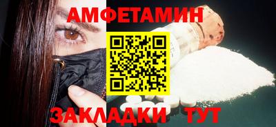 ешки Можга