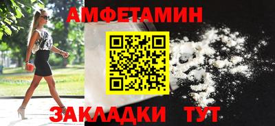 стаф Моздок
