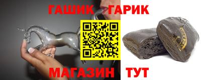 ешки Можга