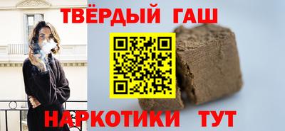 стаф Моздок
