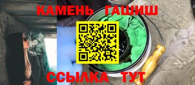 ешки Можга