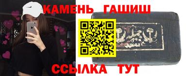 ешки Можга