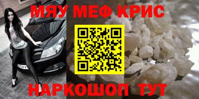 ешки Можга