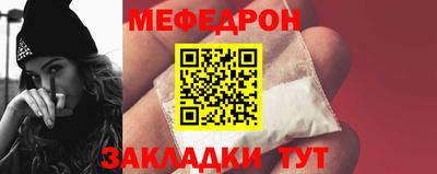 ешки Можга